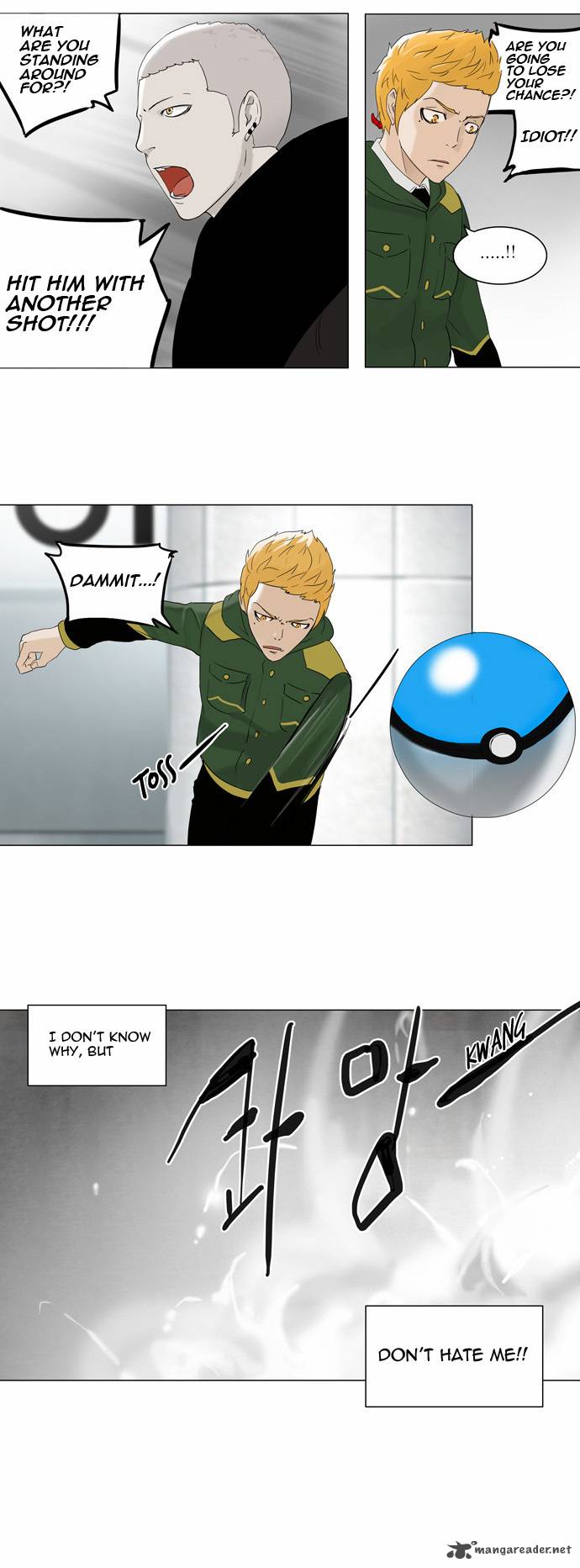 Tower of God Chapter 84 image 23